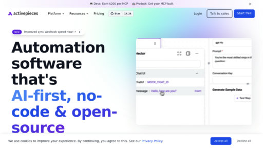 Activepieces preview