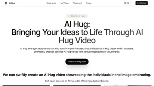AI Hug (AI Hug) preview