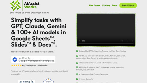 AiAssistWorks preview
