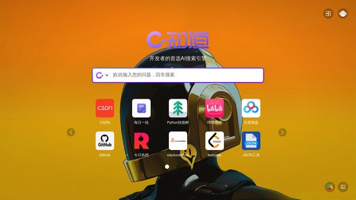 C知道 preview