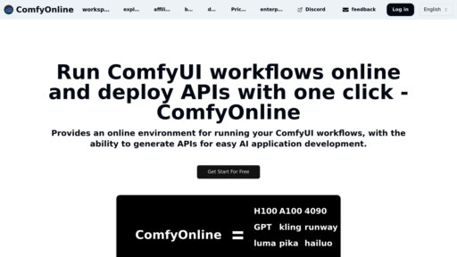 ComfyOnline preview