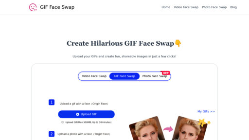 GIFFaceSwap preview