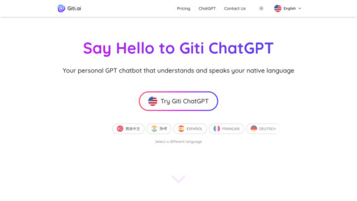 Giti ChatGPT preview