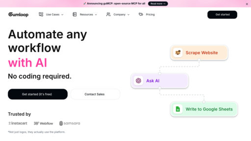 Gumloop preview