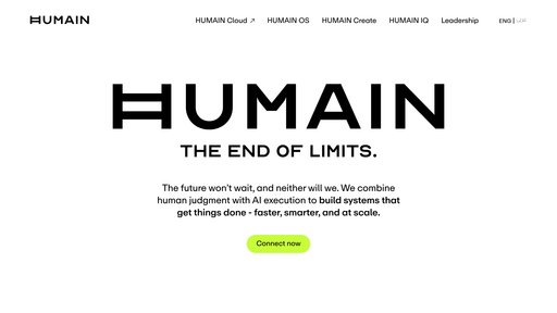 Humain preview