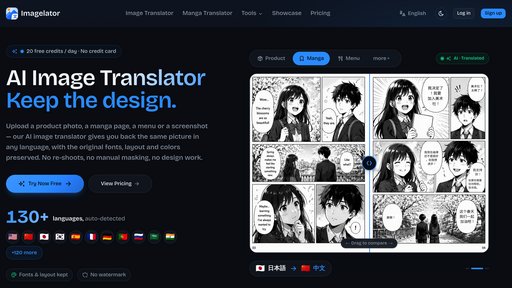 Imagelator preview