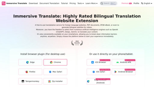 Immersive Translate preview