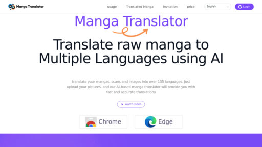 Manga Translator preview
