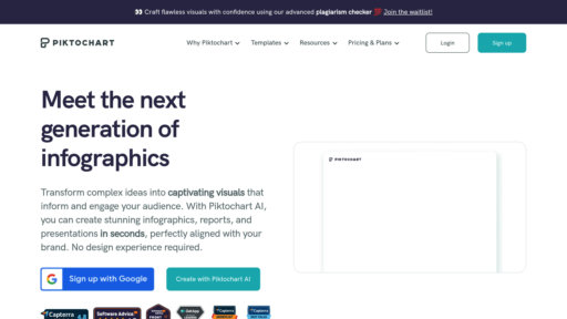 Piktochart preview