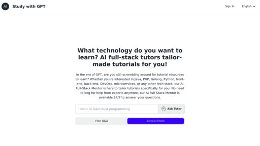 Study with GPT preview