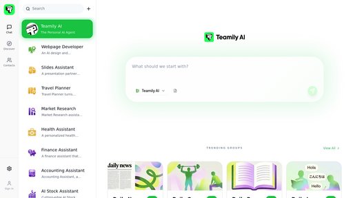 Teamily AI preview