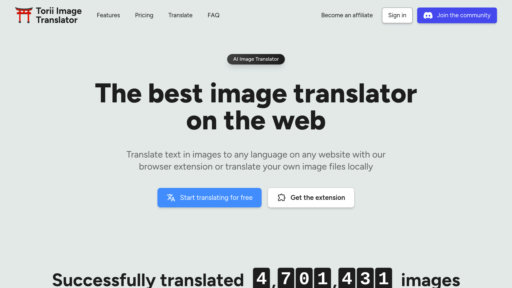 Torii Image Translator preview