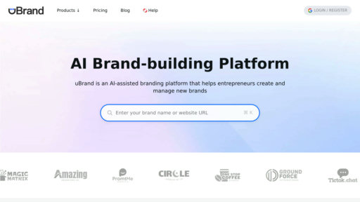 uBrand preview
