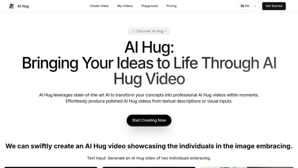 AI Hug (AI Hug) preview