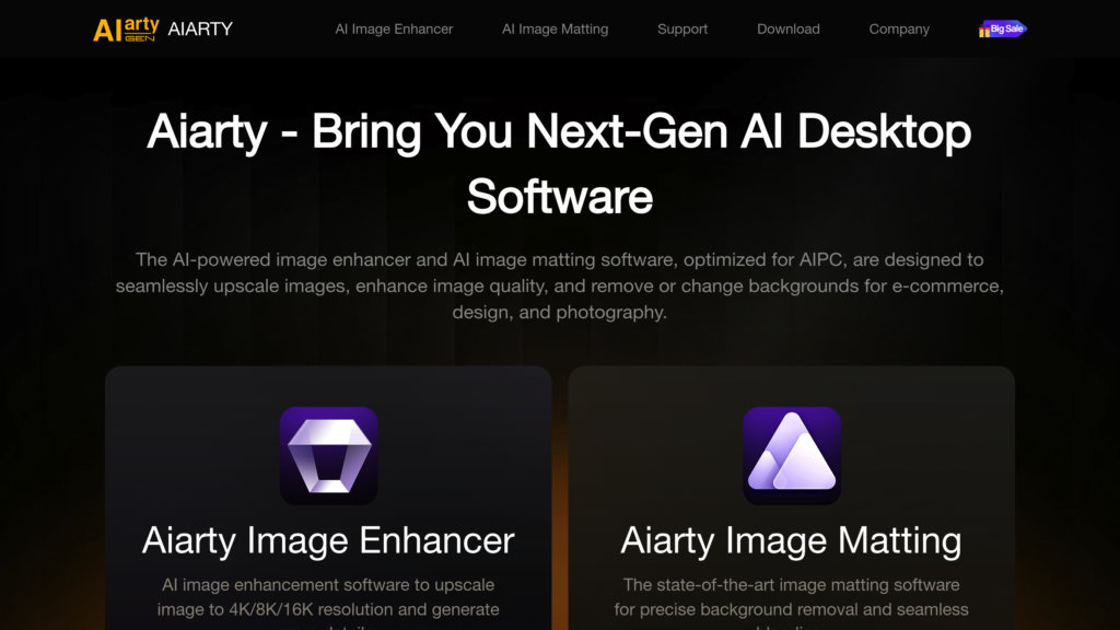 Aiarty preview
