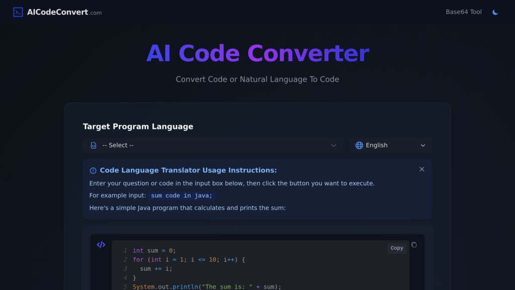 AICodeConvert preview