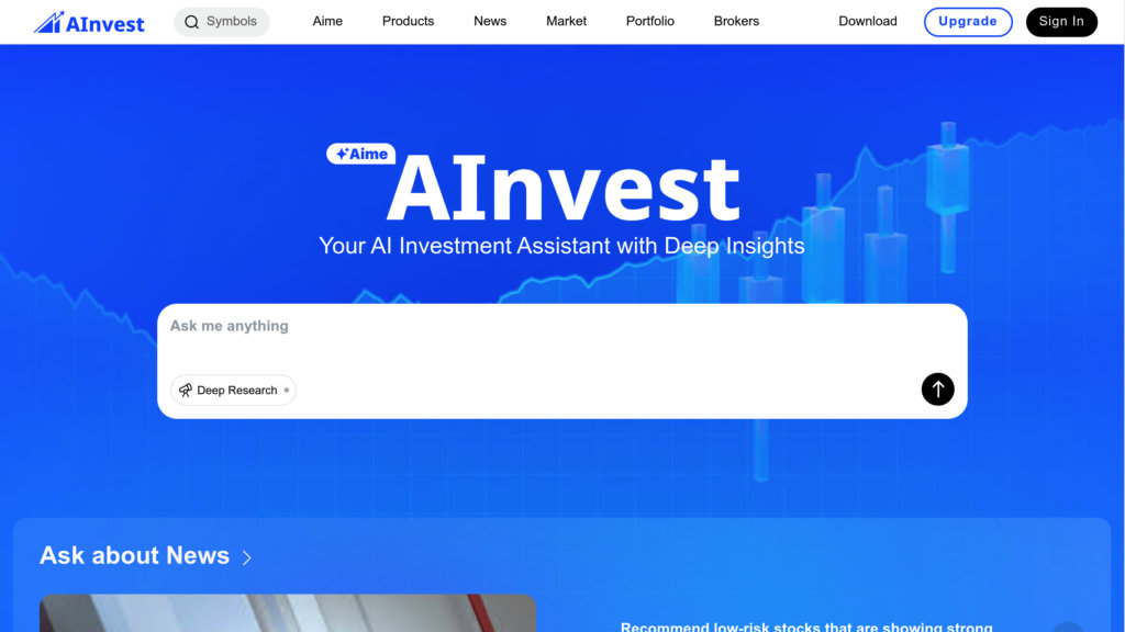 AInvest preview