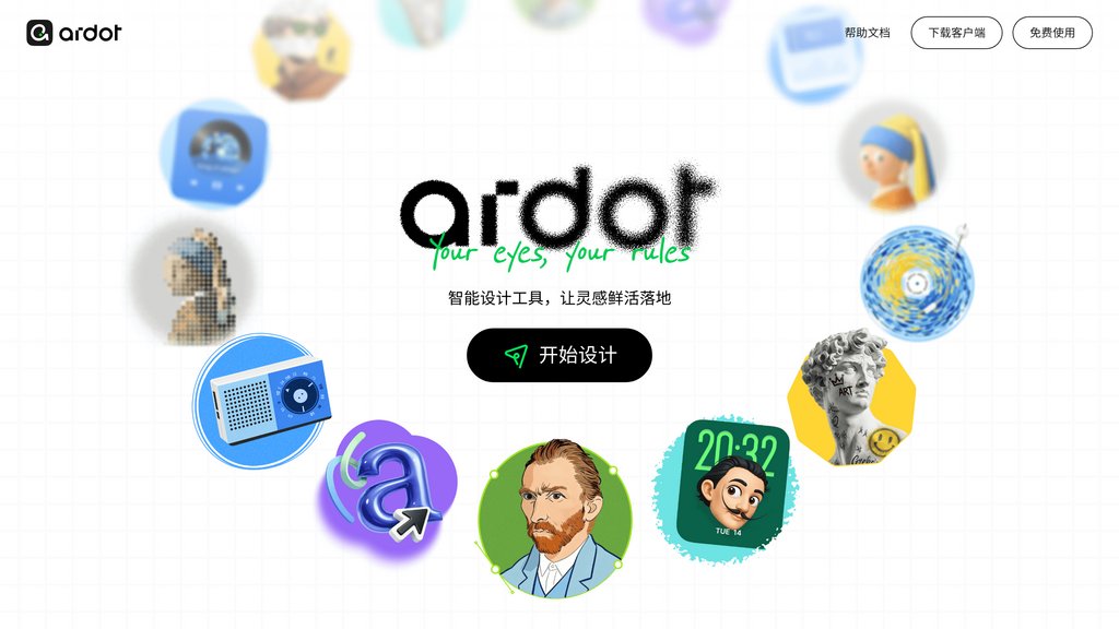 Ardot preview