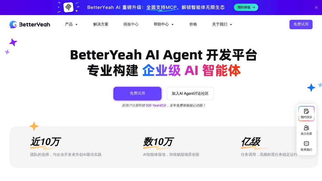 BetterYeah AI preview
