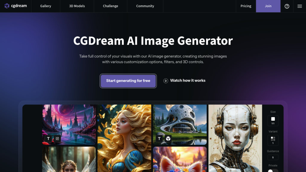 CGDream AI preview