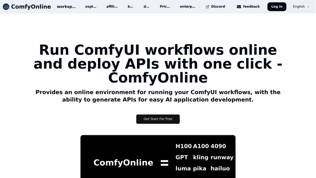 ComfyOnline preview