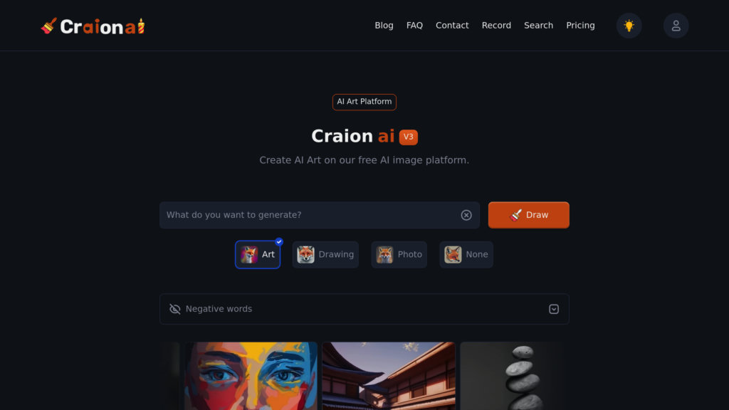 Craion AI preview