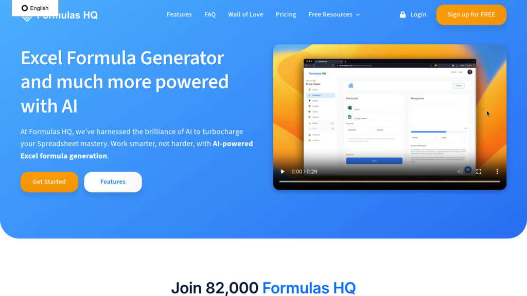 Formulas HQ preview