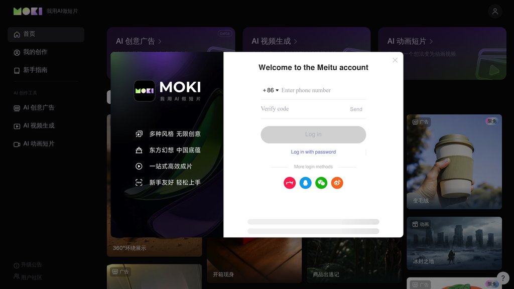 MOKI preview