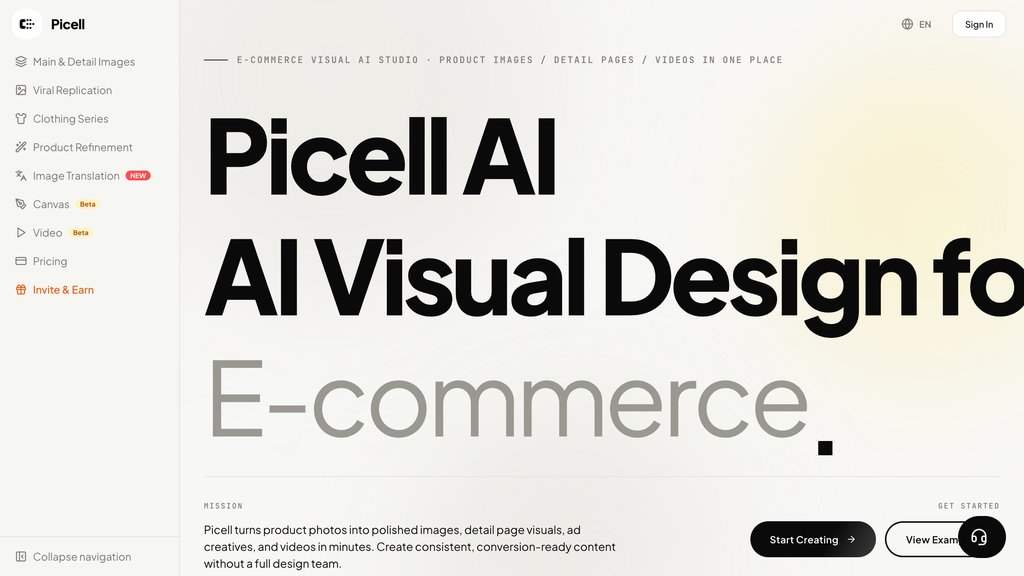 Picell AI preview
