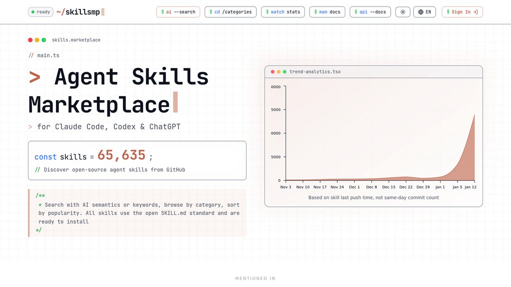 SkillsMP preview