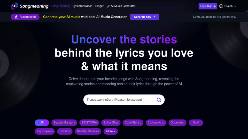 Songmeaning preview