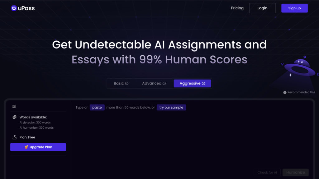 uPass AI preview